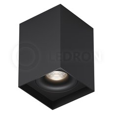 Точечный светильник с металлическими плафонами чёрного цвета LEDRON MJ1021 Black