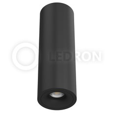 Точечный светильник с плафонами чёрного цвета LEDRON MJ1027GB300mm