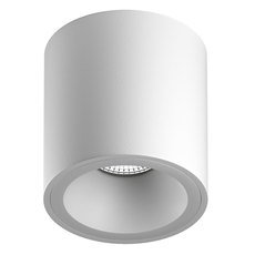 Точечный светильник с плафонами белого цвета LEDRON AO1706041 WHITE