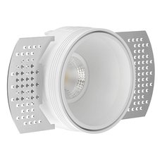 Точечный светильник с арматурой чёрного цвета LEDRON KEA R H KIT1 White