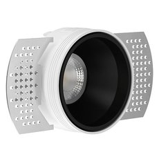 Точечный светильник с плафонами белого цвета LEDRON KEA R H KIT1 Black