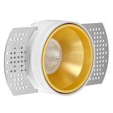 Точечный светильник с металлическими плафонами LEDRON KEA R H KIT1 Gold