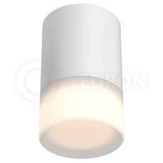 Точечный светильник с плафонами белого цвета LEDRON SLC78061/8W White