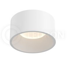 Точечный светильник с плафонами белого цвета LEDRON SUITABLE MINI YA-4500CR WHITE