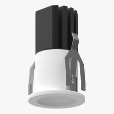 Точечный светильник с плафонами белого цвета LEDRON SL74213/7W