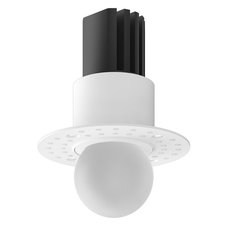 Точечный светильник с плафонами белого цвета LEDRON SL74214/7W