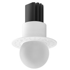 Точечный светильник с плафонами белого цвета LEDRON SL74215/7W