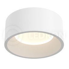Точечный светильник с плафонами белого цвета LEDRON SUITABLE MIDDLE YA-4500CR WHITE