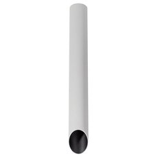 Точечный светильник с арматурой белого цвета, металлическими плафонами LEDRON SLC78008-7W-25 White/Black