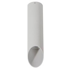 Точечный светильник с плафонами белого цвета LEDRON SLC78008-7W-25 White