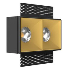 Точечный светильник с металлическими плафонами LEDRON Rise SQ H KIT2 Gold