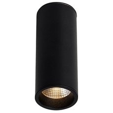 Точечный светильник с металлическими плафонами LEDRON SLC7391/7W-B