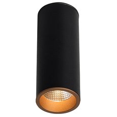 Точечный светильник с арматурой чёрного цвета, металлическими плафонами LEDRON SLC7391/7W-BG