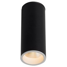 Точечный светильник с металлическими плафонами LEDRON SLC7391/7W-BW