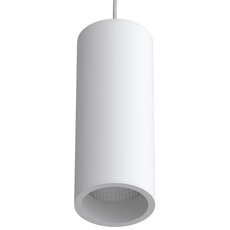 Светильник с арматурой белого цвета, металлическими плафонами LEDRON SLC7391-7W-P White