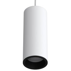 Светильник с арматурой белого цвета, металлическими плафонами LEDRON SLC7391-7W-P White/Black