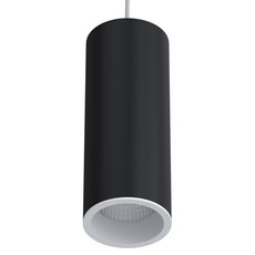 Светильник с металлическими плафонами LEDRON SLC7391-7W-P Black/White