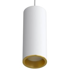 Светильник с арматурой белого цвета, металлическими плафонами LEDRON SLC7391-7W-P White/Gold