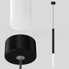 Светильник с арматурой чёрного цвета, пластиковыми плафонами LEDRON MH-1001 Black