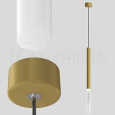 Светильник с пластиковыми плафонами белого цвета LEDRON MH-1001 Gold