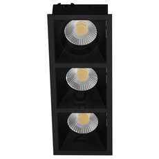 Точечный светильник с арматурой чёрного цвета, плафонами чёрного цвета LEDRON RISE KIT BL-3