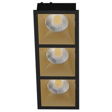 Точечный светильник с плафонами золотого цвета LEDRON RISE KIT G-BL-3