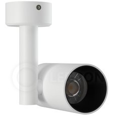 Точечный светильник с арматурой белого цвета, металлическими плафонами LEDRON CSU0609-9W-WH-BL