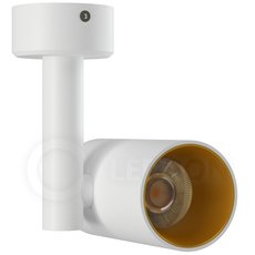 Точечный светильник LEDRON CSU0609-9W-WH-G