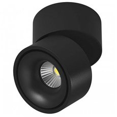 Точечный светильник с металлическими плафонами LEDRON LH8 Black