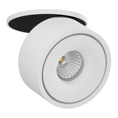 Точечный светильник с арматурой белого цвета LEDRON LB13 White