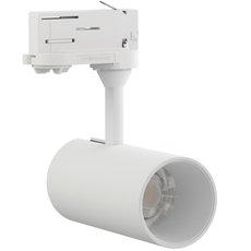 Светильник шинная система LEDRON TSU0509-WHITE