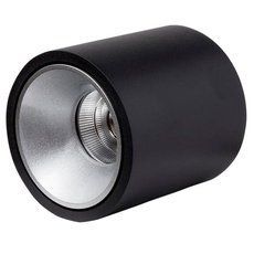 Точечный светильник с арматурой чёрного цвета LEDRON RINBOK Black/Grey