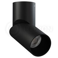 Точечный светильник с металлическими плафонами чёрного цвета LEDRON CSU0809 Black