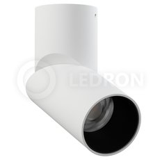 Точечный светильник с металлическими плафонами LEDRON CSU0809 White/Black