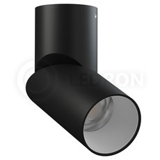 Точечный светильник с металлическими плафонами LEDRON CSU0809 Black/White