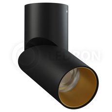 Точечный светильник с арматурой чёрного цвета, плафонами чёрного цвета LEDRON CSU0809 Black/Gold