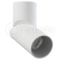 Точечный светильник с металлическими плафонами LEDRON CSU0809 White/Grey