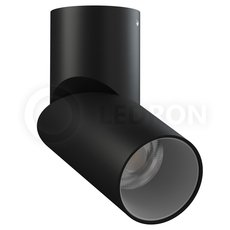 Точечный светильник с плафонами чёрного цвета LEDRON CSU0809 Black/Grey
