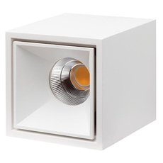 Точечный светильник с арматурой белого цвета LEDRON KUBING White