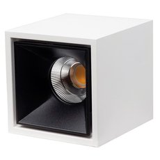 Точечный светильник с металлическими плафонами LEDRON KUBING White/Black