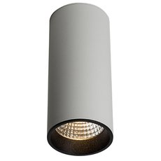 Точечный светильник с металлическими плафонами LEDRON SLC7392/12W-WB
