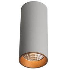 Точечный светильник с арматурой белого цвета, металлическими плафонами LEDRON SLC7392/12W-WG