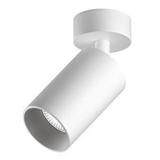 Точечный светильник с арматурой белого цвета, плафонами белого цвета LEDRON DANNY MINI AIR-8W AC Wh