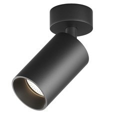 Точечный светильник с арматурой чёрного цвета, плафонами чёрного цвета LEDRON DANNY MINI AIR-8W AC Bl