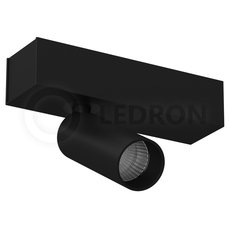 Спот с металлическими плафонами чёрного цвета LEDRON SAGITONY S40-S-BL