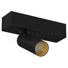 Спот с металлическими плафонами чёрного цвета LEDRON SAGITONY S40-S-BL-G