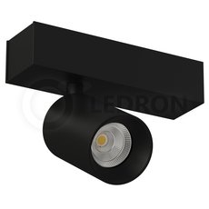 Спот с металлическими плафонами чёрного цвета LEDRON SAGITONY S60-S-BL