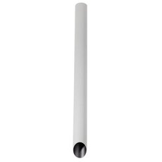 Точечный светильник с арматурой белого цвета, плафонами белого цвета LEDRON SLC78008-7W-75 White/Black