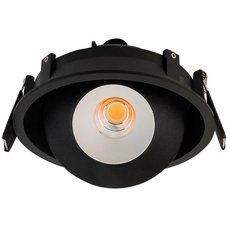 Точечный светильник для подвесные потолков LEDRON KRIS IN Black/White