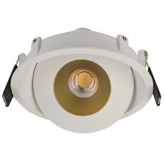 Точечный светильник с плафонами белого цвета LEDRON KRIS IN White/Gold